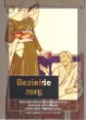 thumb_BezieldeZorg